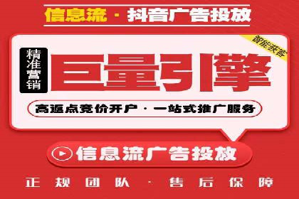 百度推广公司案例研究：助力企业打造核心竞争力