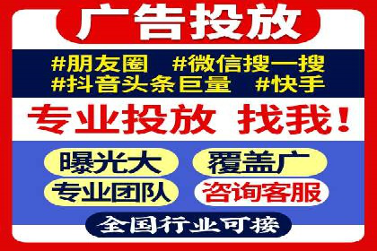 sem优化托管助力中小企业网络营销的实践